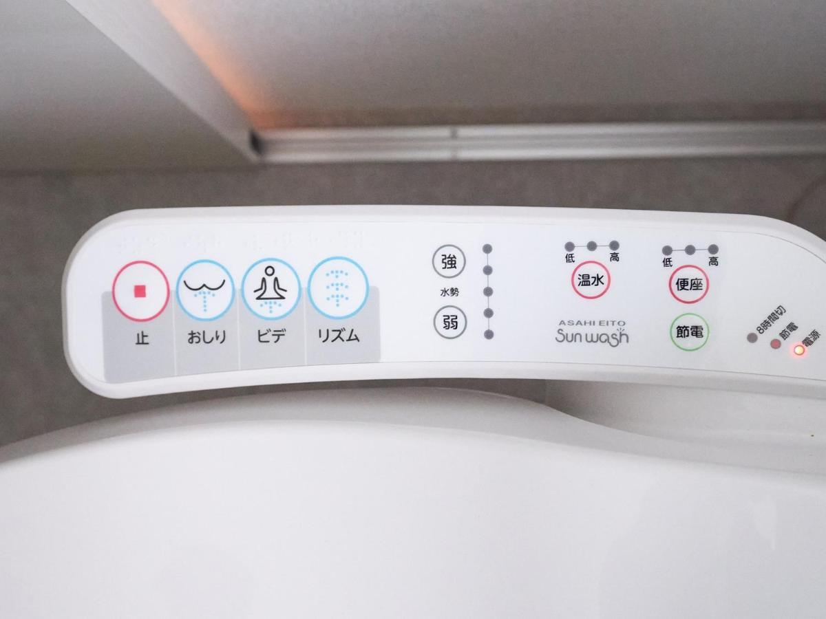 Rakuten Stay House X Will Style Miyazaki Aoshima 102 Exterior foto